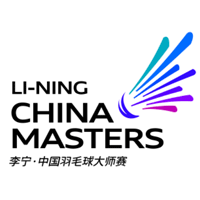 2026中国羽毛球大师赛